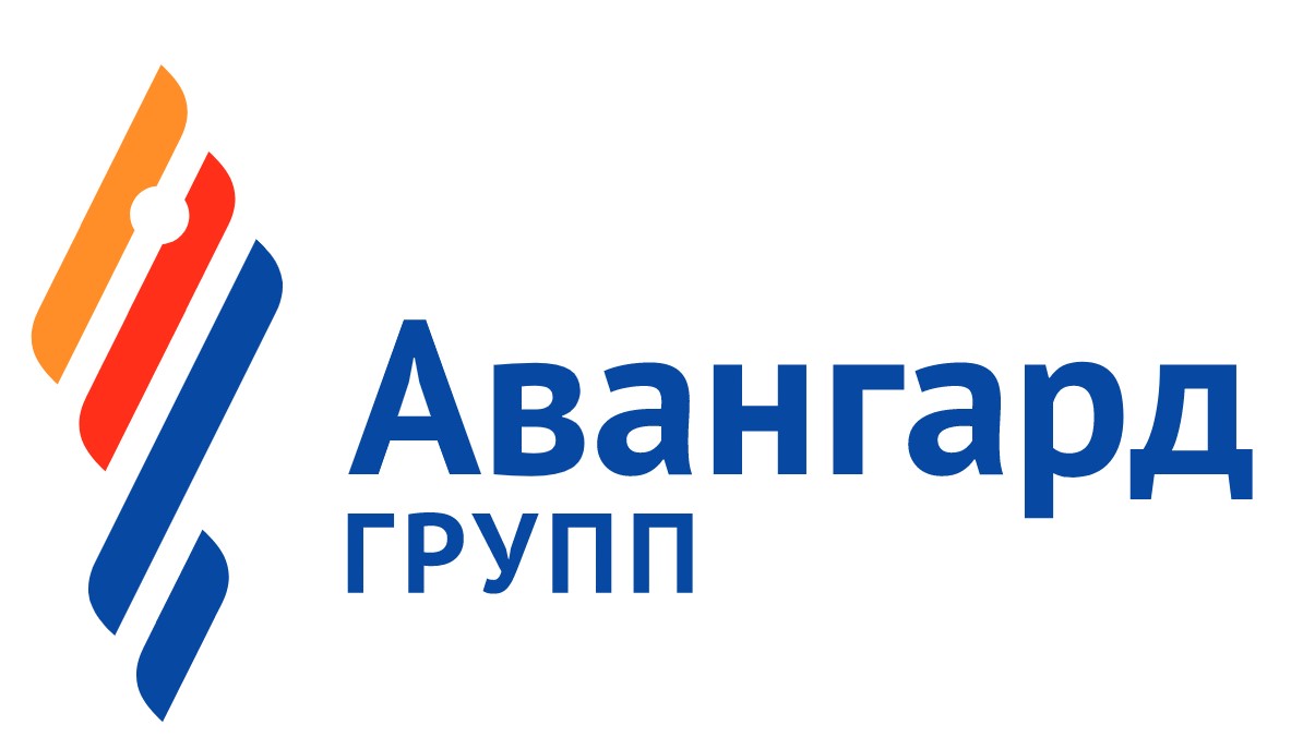 Компания авангард вакансии. ООО Авангард. Авангард групп. ООО Авангард логотип. Магазин ООО Авангард.