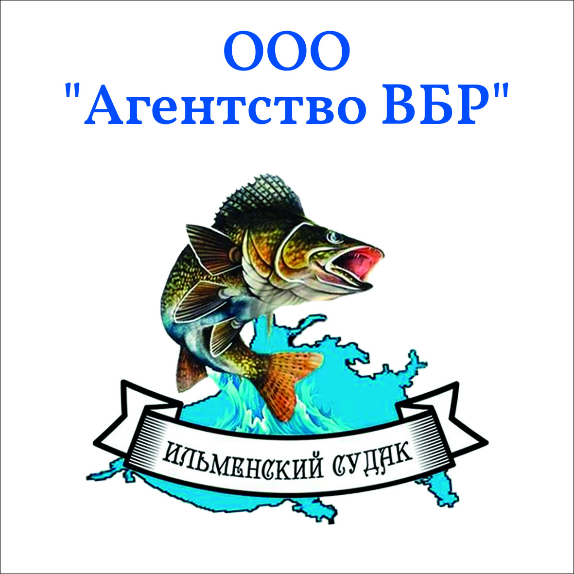 Логотип не задан